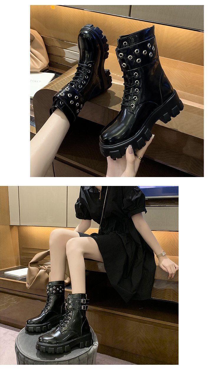 soba boots